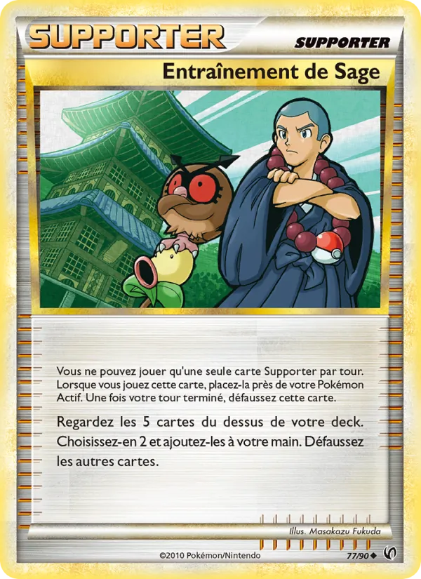 Carte Pokémon Entraînement de Sage de l'extension Indomptable
