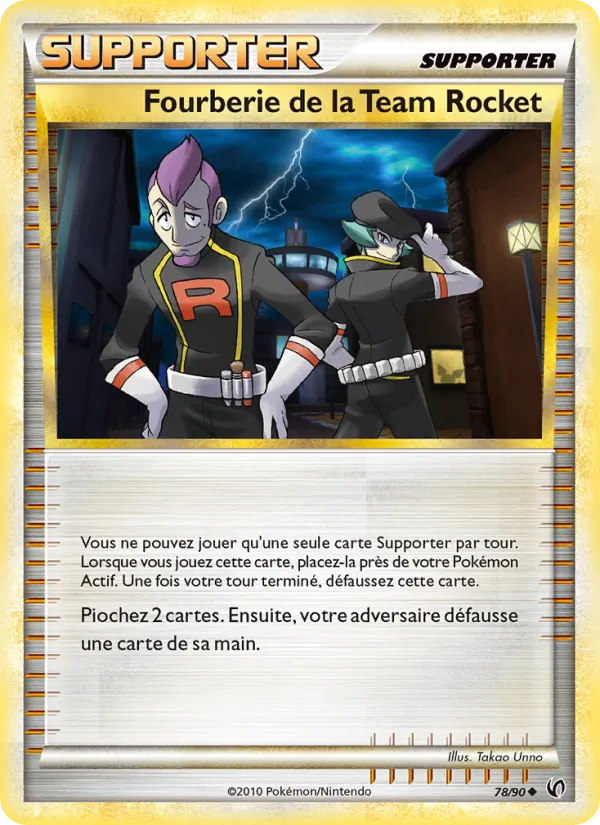 Carte Pokémon Fourberie de la Team Rocket de l'extension Indomptable