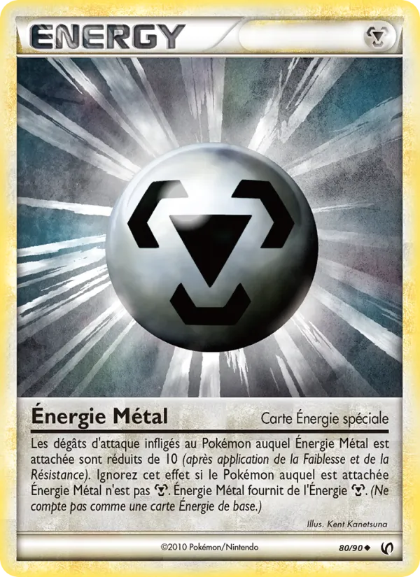 Carte Pokémon Énergie Métal de l'extension Indomptable