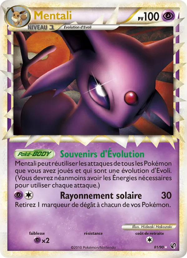 Carte Pokémon Mentali de l'extension Indomptable