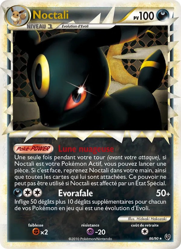 Carte Pokémon Noctali de l'extension Indomptable