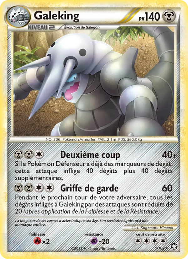Carte Pokémon Galeking de l'extension Triomphant