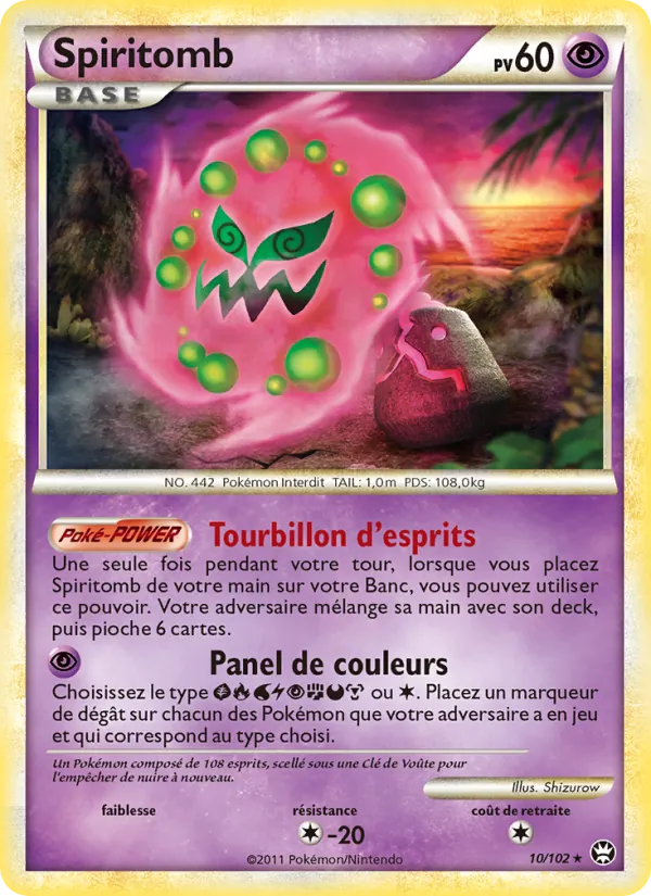Carte Pokémon Spiritomb de l'extension Triomphant