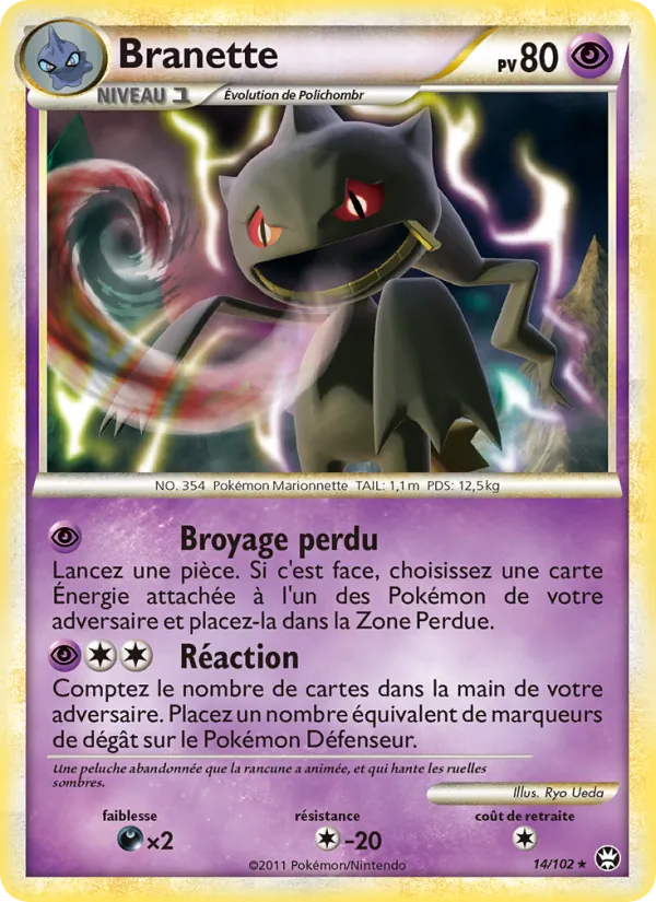 Carte Pokémon Branette de l'extension Triomphant