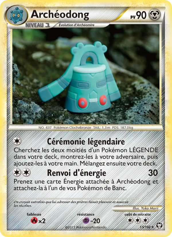 Carte Pokémon Archéodong de l'extension Triomphant