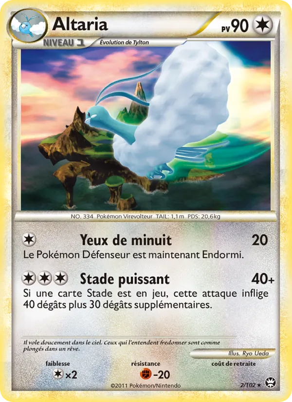 Carte Pokémon Altaria de l'extension Triomphant