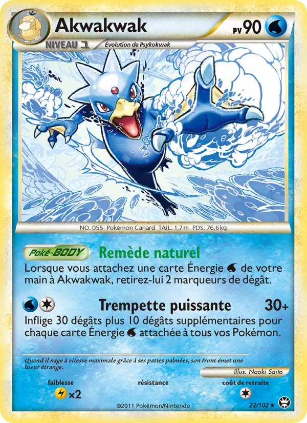 Carte Pokémon Akwakwak de l'extension Triomphant