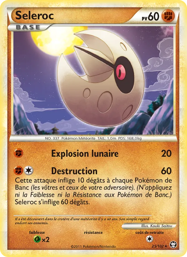 Carte Pokémon Séléroc de l'extension Triomphant