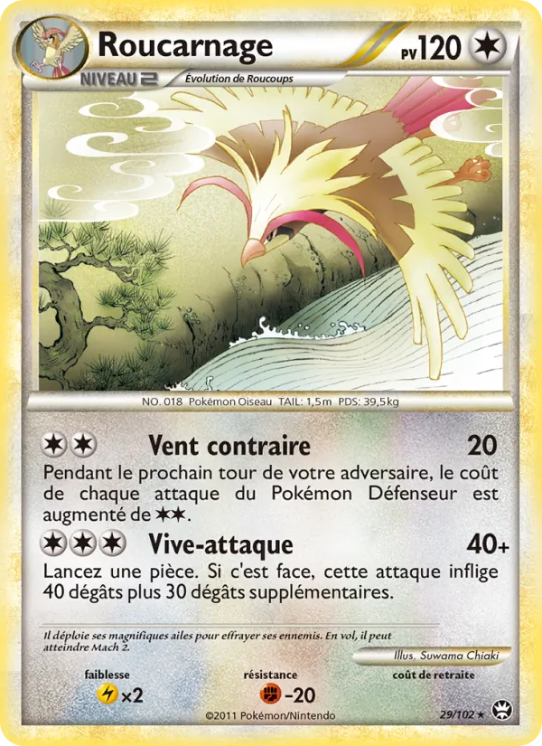 Carte Pokémon Roucarnage de l'extension Triomphant