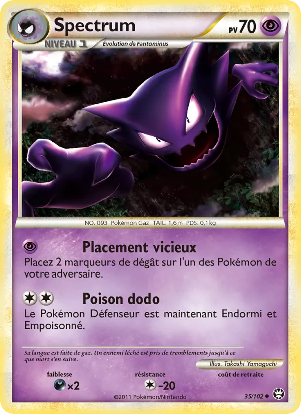 Carte Pokémon Spectrum de l'extension Triomphant