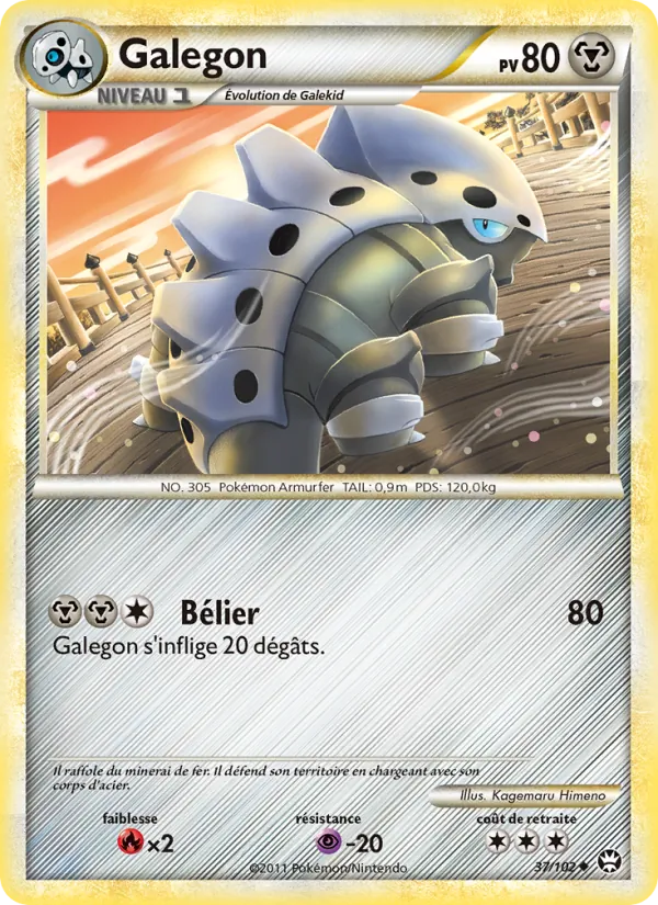 Carte Pokémon Galegon de l'extension Triomphant