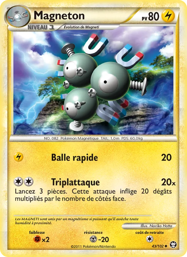 Carte Pokémon Magnéton de l'extension Triomphant