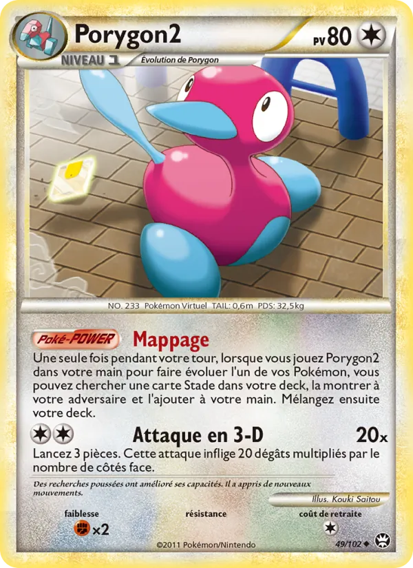 Carte Pokémon Porygon2 de l'extension Triomphant