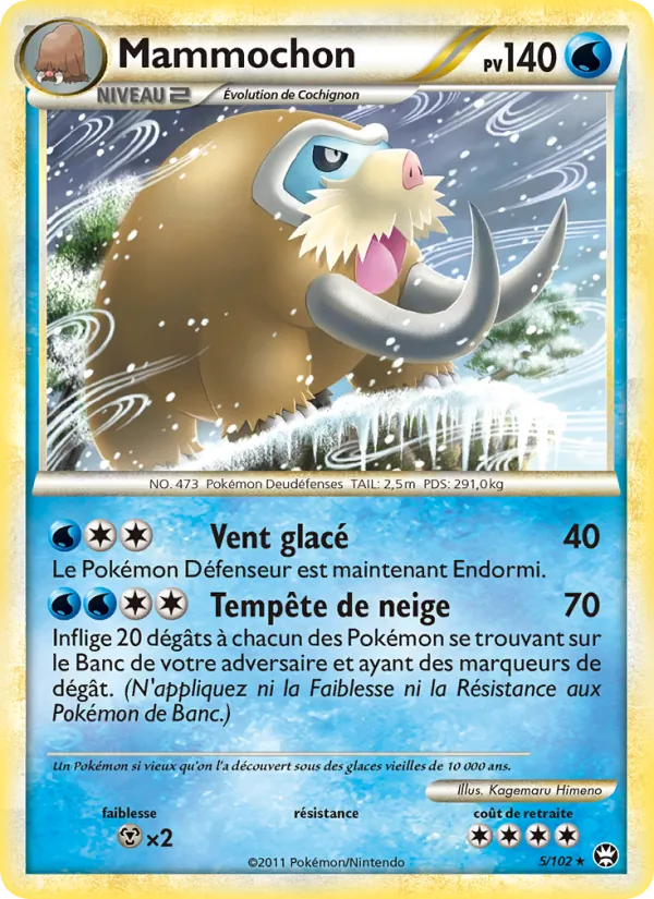 Carte Pokémon Mammochon de l'extension Triomphant