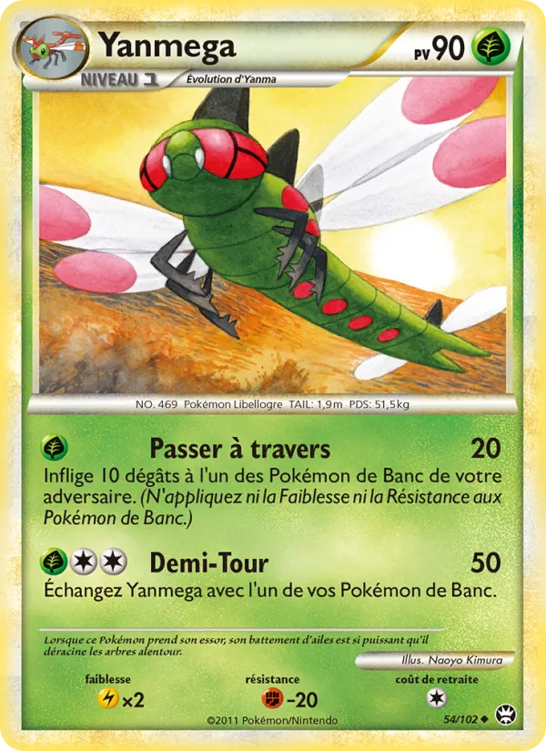 Carte Pokémon Yanmega de l'extension Triomphant