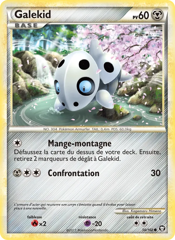 Carte Pokémon Galekid de l'extension Triomphant