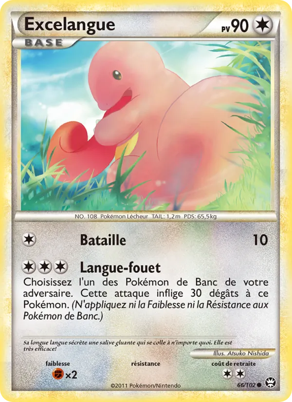 Carte Pokémon Excelangue de l'extension Triomphant
