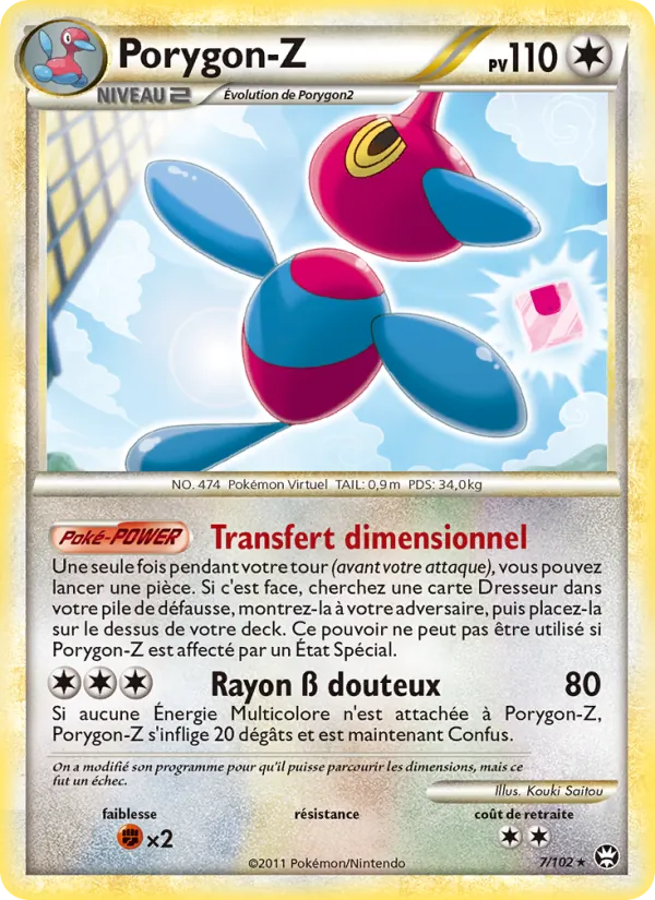 Carte Pokémon Porygon-Z de l'extension Triomphant