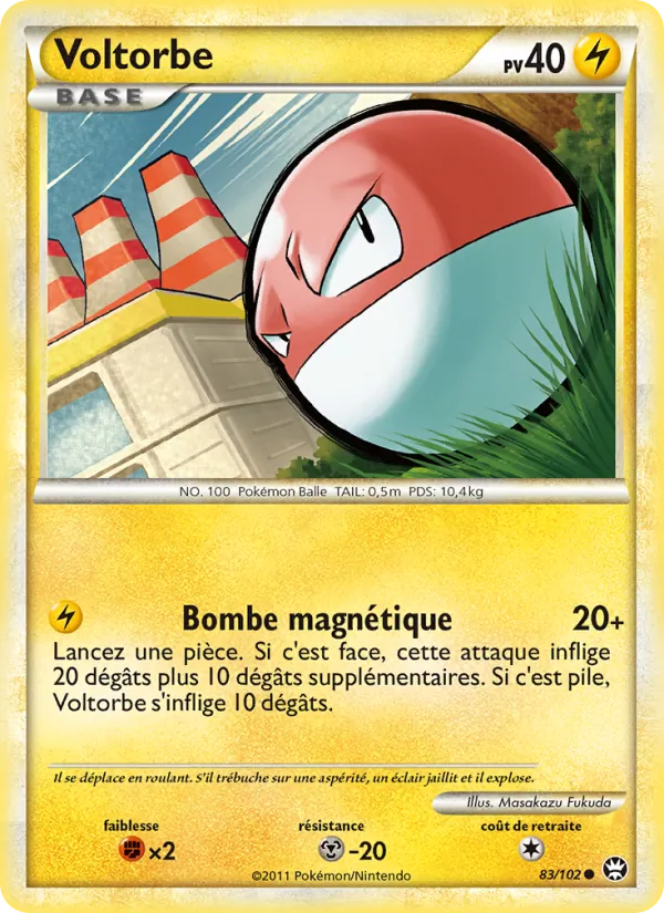 Carte Pokémon Voltorbe de l'extension Triomphant