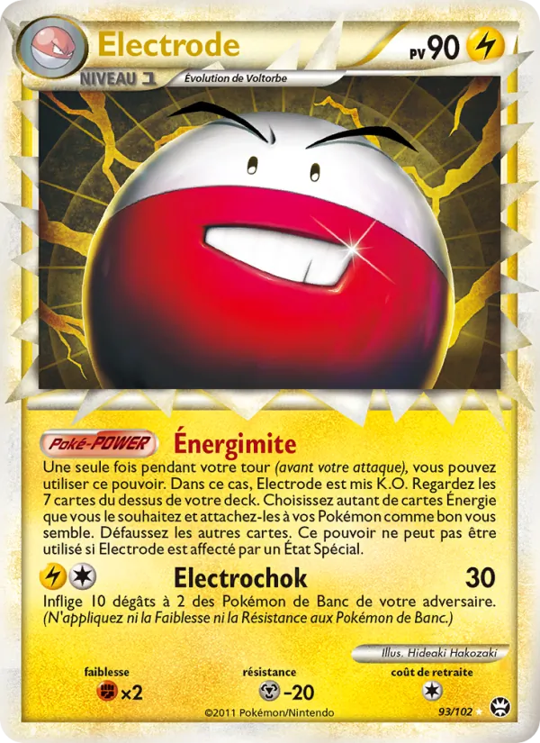 Carte Pokémon Électrode de l'extension Triomphant