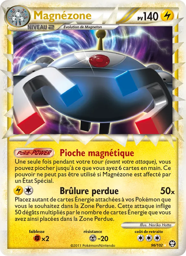 Carte Pokémon Magnézone de l'extension Triomphant