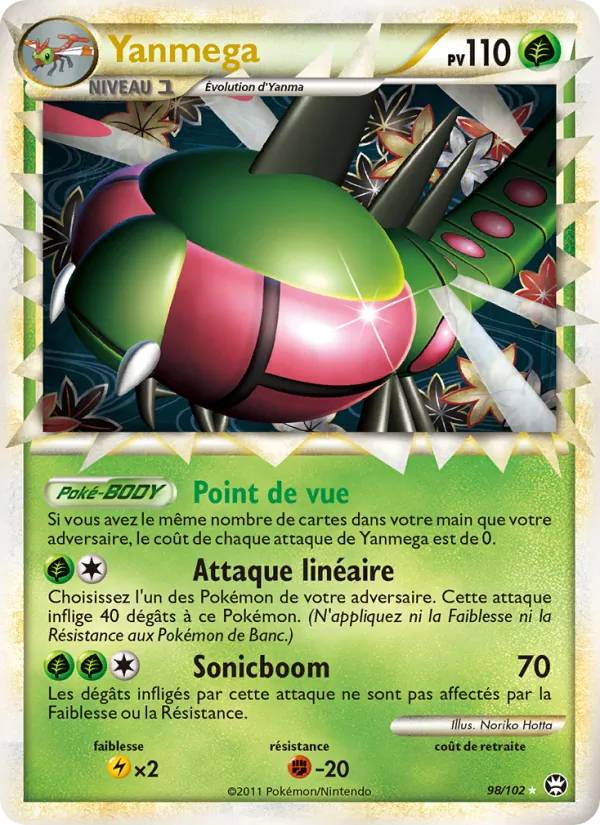 Carte Pokémon Yanmega de l'extension Triomphant