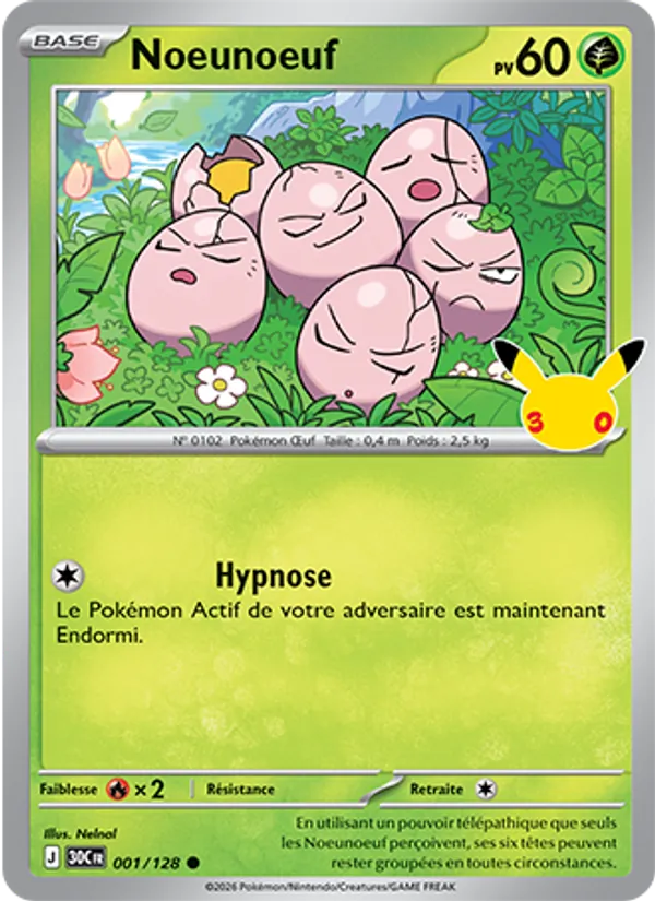 Carte Pokémon Noeunoeuf de l'extension 30ᵉ Anniversaire