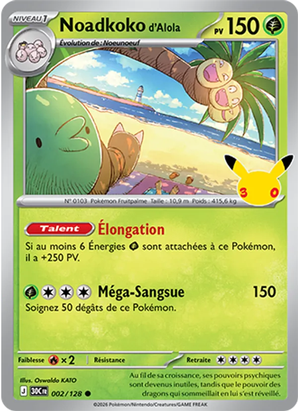 Carte Pokémon Noadkoko d'Alola de l'extension 30ᵉ Anniversaire