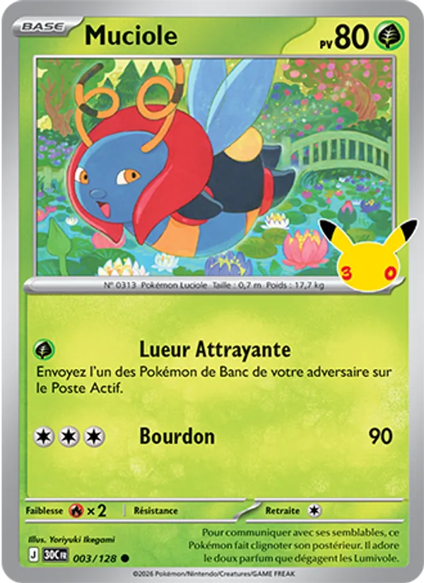 Carte Pokémon Muciole de l'extension 30ᵉ Anniversaire
