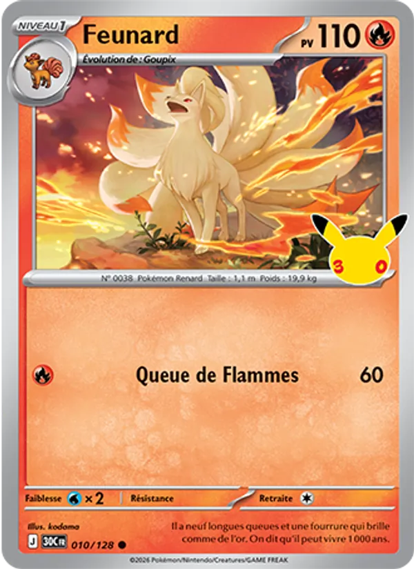 Carte Pokémon Feunard de l'extension 30ᵉ Anniversaire