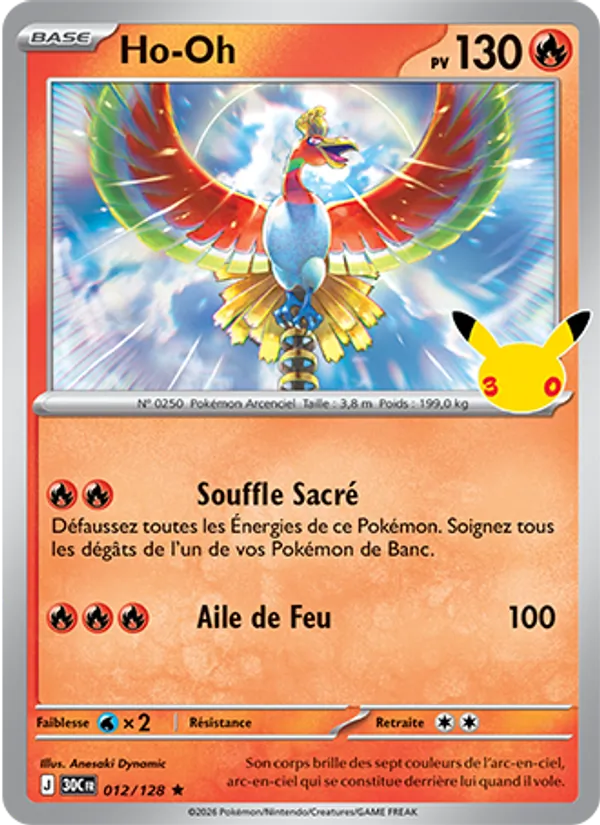 Carte Pokémon Ho-Oh de l'extension 30ᵉ Anniversaire