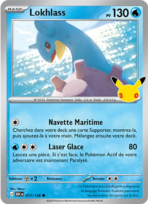Carte Pokémon Lokhlass de l'extension 30ᵉ Anniversaire