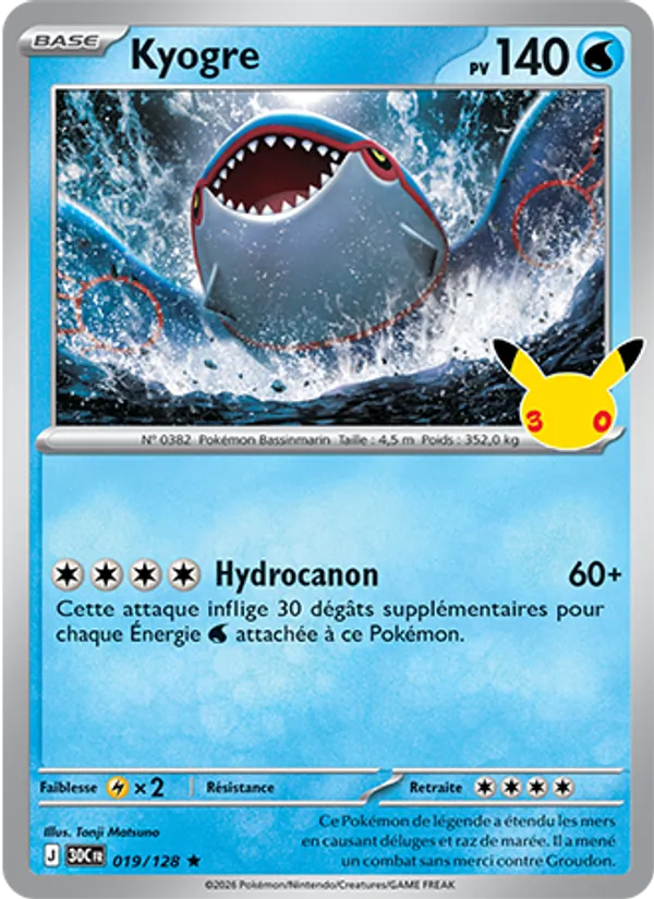 Carte Pokémon Kyogre de l'extension 30ᵉ Anniversaire