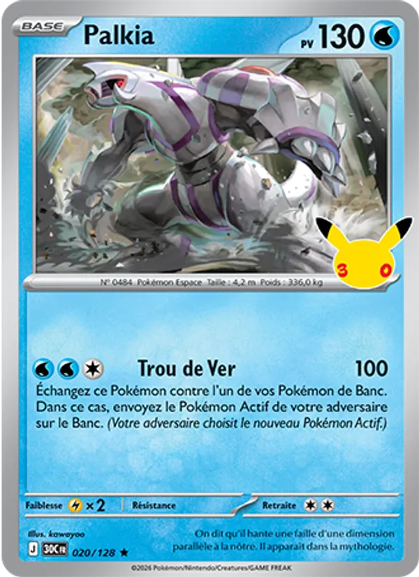 Carte Pokémon Palkia de l'extension 30ᵉ Anniversaire