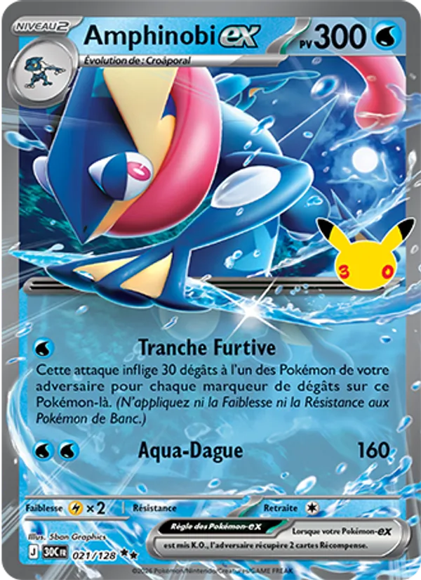 Carte Pokémon Amphinobi-ex de l'extension 30ᵉ Anniversaire