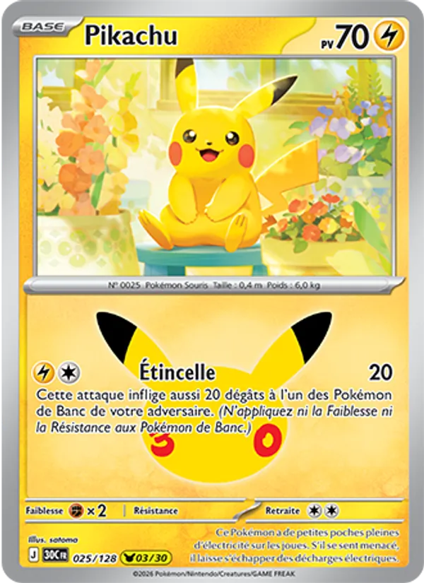 Carte Pokémon Pikachu de l'extension 30ᵉ Anniversaire
