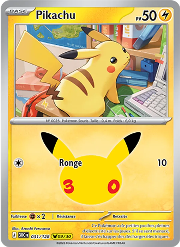 Carte Pokémon Pikachu de l'extension 30ᵉ Anniversaire