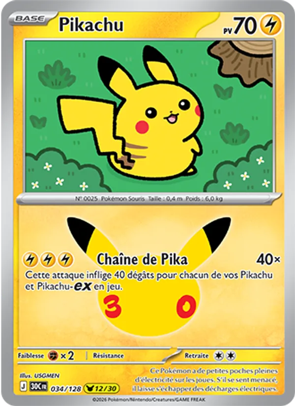 Carte Pokémon Pikachu de l'extension 30ᵉ Anniversaire