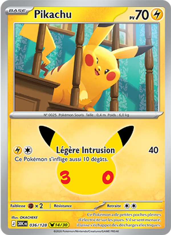 Carte Pokémon Pikachu de l'extension 30ᵉ Anniversaire