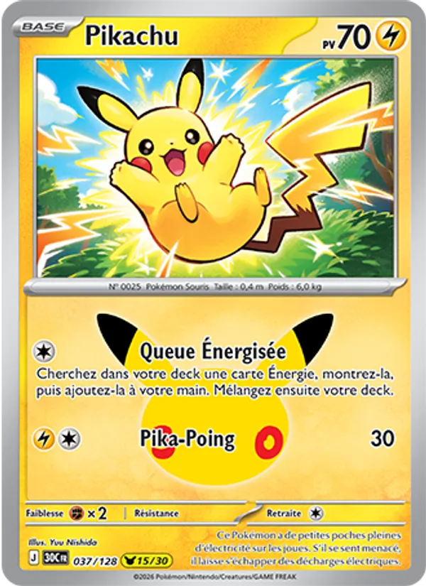 Carte Pokémon Pikachu de l'extension 30ᵉ Anniversaire