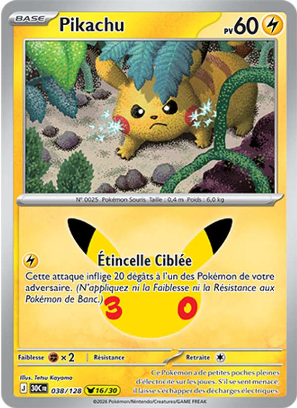 Carte Pokémon Pikachu de l'extension 30ᵉ Anniversaire