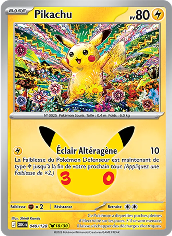Carte Pokémon Pikachu de l'extension 30ᵉ Anniversaire