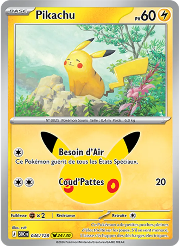 Carte Pokémon Pikachu de l'extension 30ᵉ Anniversaire