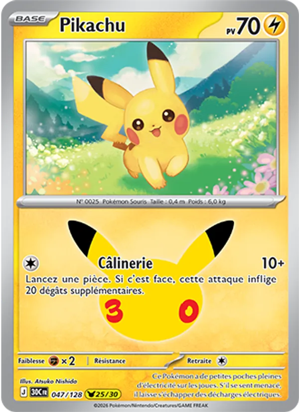 Carte Pokémon Pikachu de l'extension 30ᵉ Anniversaire