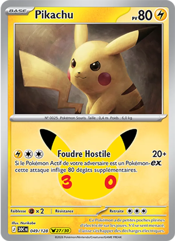 Carte Pokémon Pikachu de l'extension 30ᵉ Anniversaire