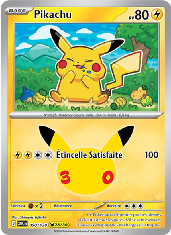 Carte Pokémon Pikachu de l'extension 30ᵉ Anniversaire