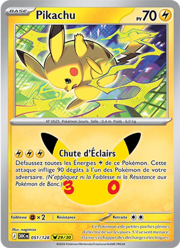 Carte Pokémon Pikachu de l'extension 30ᵉ Anniversaire