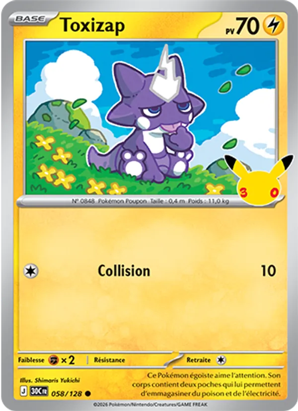 Carte Pokémon Toxizap de l'extension 30ᵉ Anniversaire