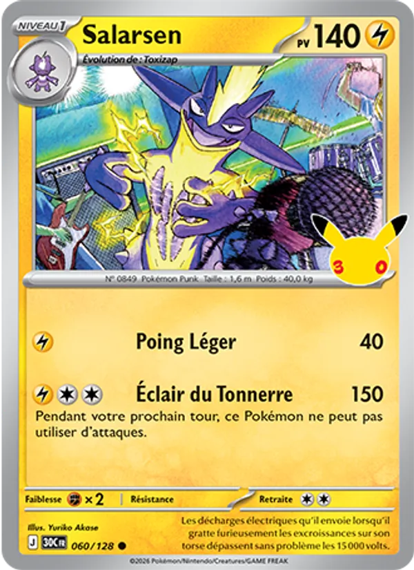 Carte Pokémon Salarsen de l'extension 30ᵉ Anniversaire