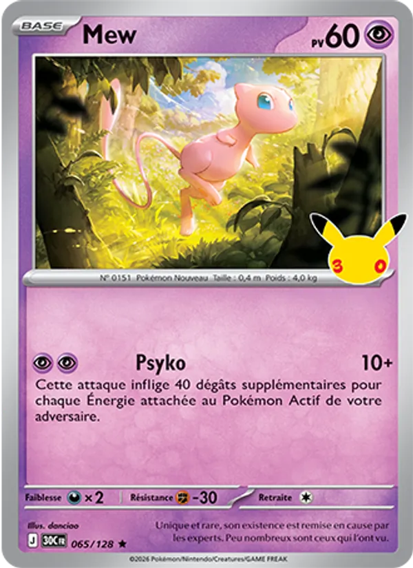 Carte Pokémon Mew de l'extension 30ᵉ Anniversaire